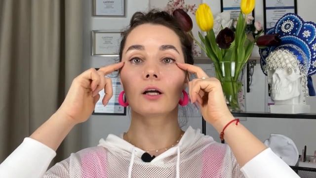 Лучшие упражнения от малярных мешков под глазами. Убираем круги под глазами. смотреть онлайн