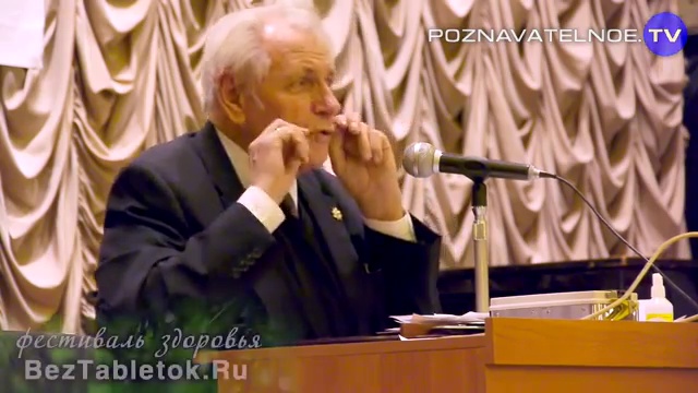 Бесплатное снотворное смотреть онлайн