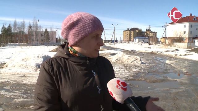 Натаяло... смотреть онлайн