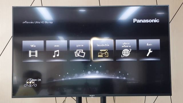 Review : Panasonic DMP-UB400 4K PRO Ultra HD Blu-ray Player โดย อ.วิจิตร บุญชู смотреть онлайн