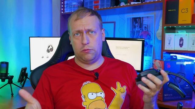 A4TECH Bloody MR575 - БЕСПРОВОДНАЯ ИГРОВАЯ ГАРНИТУРА с 2,4ГГц и Bluetooth + 40 часов автономности смотреть онлайн