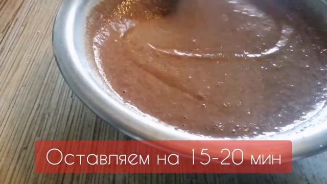Рецепты для здоровья и красоты