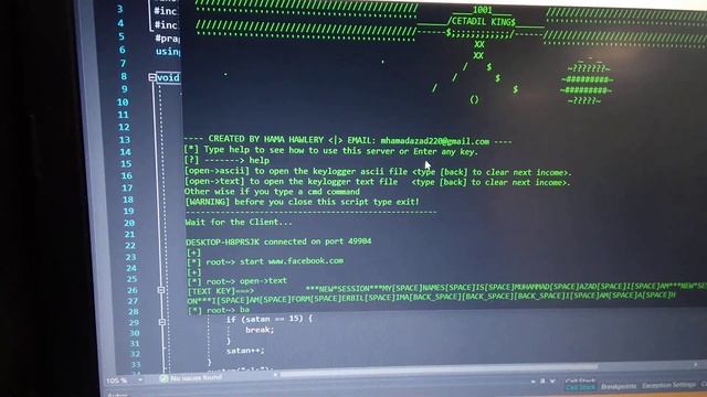 C++ Trojan virus for Windows hacking. смотреть онлайн