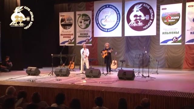 Беседы в "Белом вороне" №5 Раиса Нур смотреть онлайн