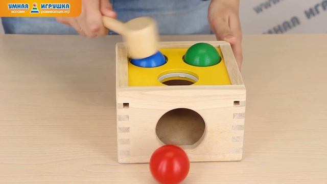 Стучалка с шариками Plan Toys (План Тойс) смотреть онлайн