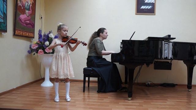П.Шольц "Непрерывное движение" смотреть онлайн