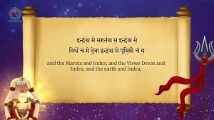 Sri-Rudram---Chamakam-with-Lyrics---Meaning