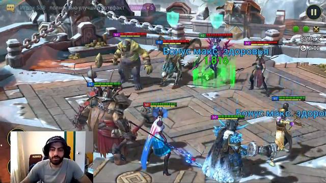 Первые впечатления. Арена 3х3. Raid:Shadow Legends смотреть онлайн