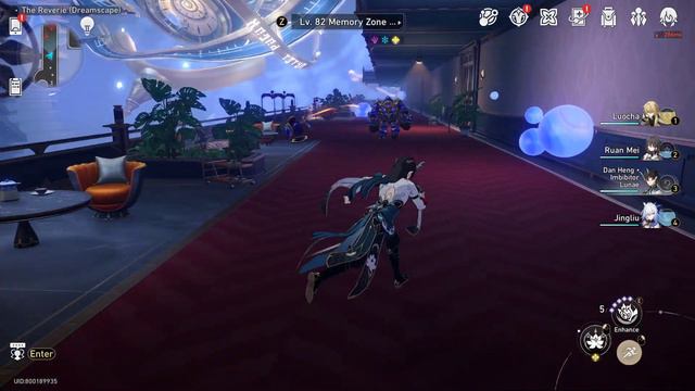 Secret Locked Red Door The Reverie Dreamscape Honkai Star Rail смотреть онлайн