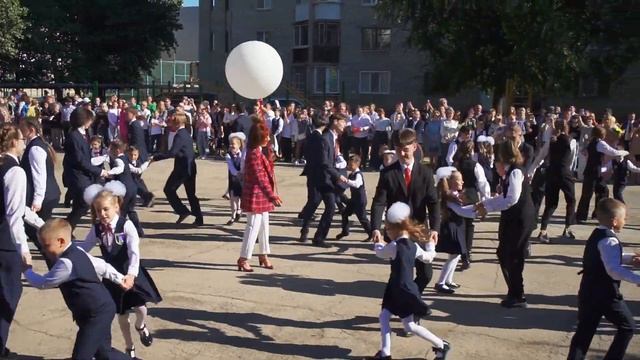 1 сентября 2023 1Б класс Гимназия 8 Энгельс