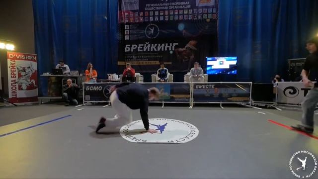 Дрон vs Даниил l юниоры 16-18 лет l финал смотреть онлайн
