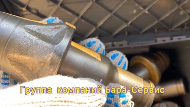 Резцы роторной фрезы экскаватора смотреть онлайн