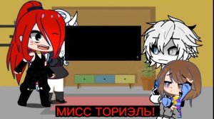 ×Реакция персонажей_Андертейл на песню санса×
