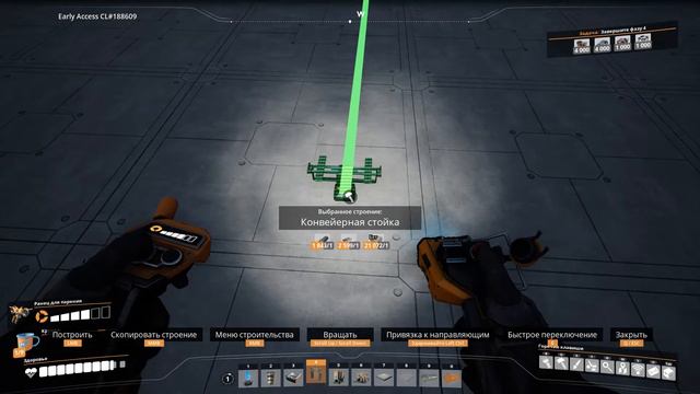 Satisfactory Ядерка на 316 ГВт сделай больше! #85 смотреть онлайн