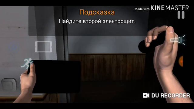 Case animatronics прохождение 1#часть игра начинается. смотреть онлайн