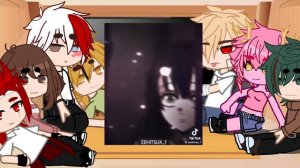 Реакция мга на Т/и!