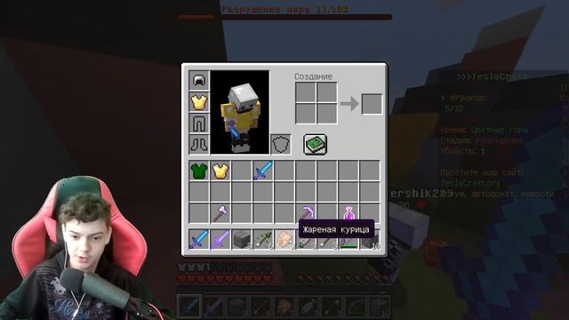 Minecraft - Играем в скай варс! смотреть онлайн