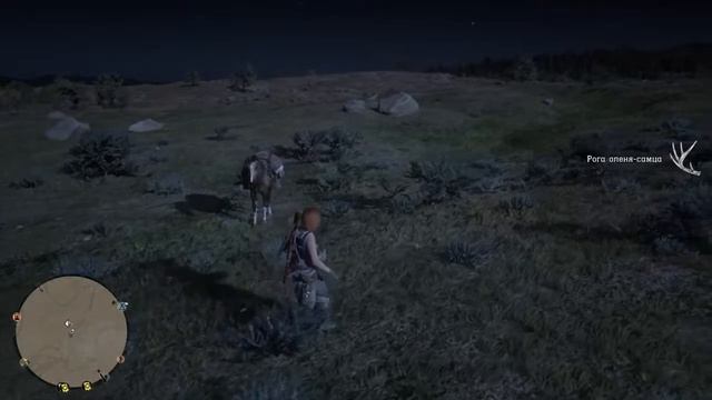 Red dead redemption online ( дороги, которые мы выбираем) смотреть онлайн