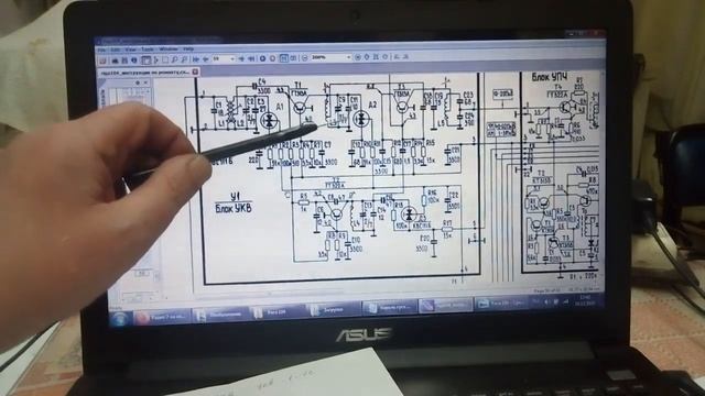 Рига 104 из УКВ в FM. Блок УКВ - 1 - 1СV 83 год. Просто и быстро. смотреть онлайн