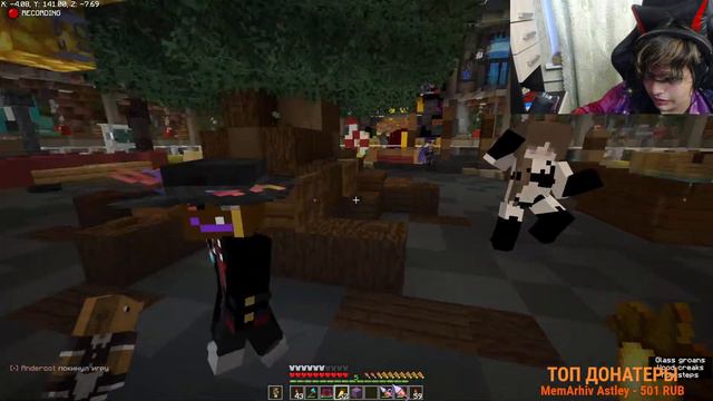 МЫ ХВАТАЕМ ЗАТО ЧЕГО НЕТ! СПм смотреть онлайн