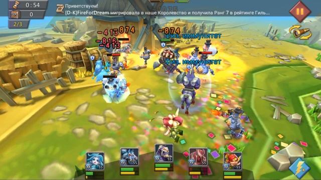 Lords Mobile Фенрир (Сумрачный волк) 5 Стадия смотреть онлайн
