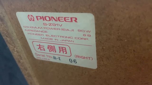 Loa pioneer s-z91v đẹp zin rẻ lắm ạ tại TUẦN PHẠM AUDIO:0975580267 смотреть онлайн