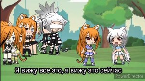 ••||°Песня Roar°||••((С перевода на Русский,с моеё командой))
