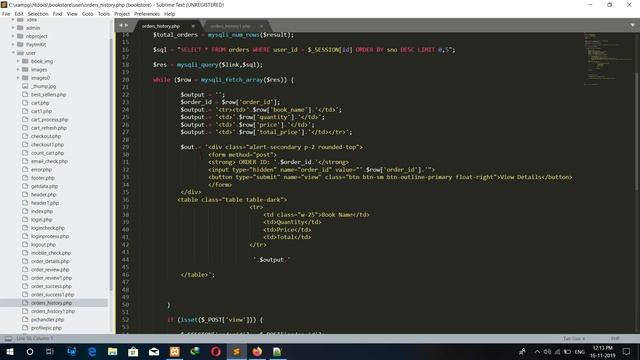 Online Book Store in PHP | order history page| part-35 | (Hindi) смотреть онлайн