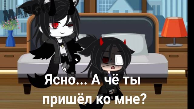 24 часа в одной комнате со звукоизоляцией, и без общения ×|× Гачаклуб смотреть онлайн