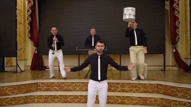 Группа Штул - Лезгинка «Самая»