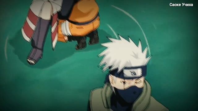 Саске пытается убить Сакуру / Какаши, Наруто и Сакура против Саске смотреть онлайн