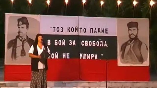Bulgaria, zip code 5287; village Hadzhidimitrovo, municipality Svishtov смотреть онлайн