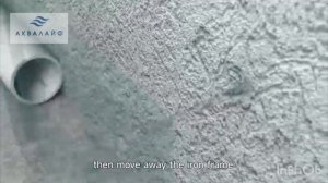 Умный подвесной smart унитаз