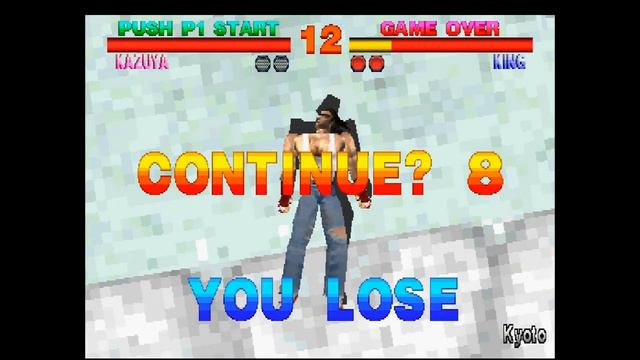 Game Over: Tekken (PlayStation) смотреть онлайн