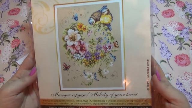 10 000 ПОДПИСЧИКОВ ! РОЗЫГРЫШ ПОДАРКОВ !! Вышивка крестиком и бисером