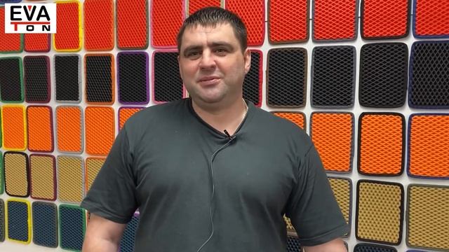 Коврики eva отзыв. смотреть онлайн