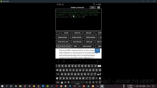 SQLi Android 403 Forbidden WAF Bypass using URL Encode Part 1 смотреть онлайн