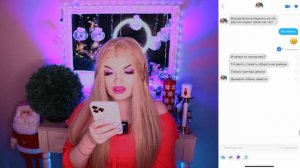 ПЕРЕПИСКА НА САЙТЕ ЗНАКОМСТВ! ГОРОДСКАЯ против ДЕРЕВЕНСКОЙ