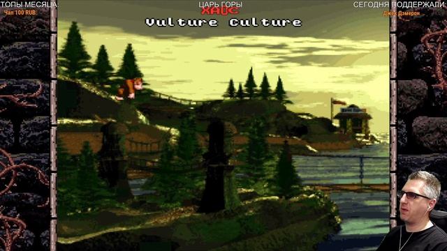 Donkey Kong Country - АДОВАЯ РЕТРО КРАСОТА для Super Nintendo смотреть онлайн
