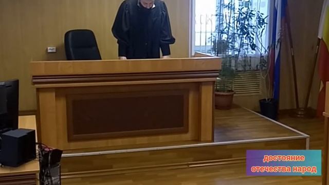 Беспредел Шолоховский районный суд мировой участок смотреть онлайн