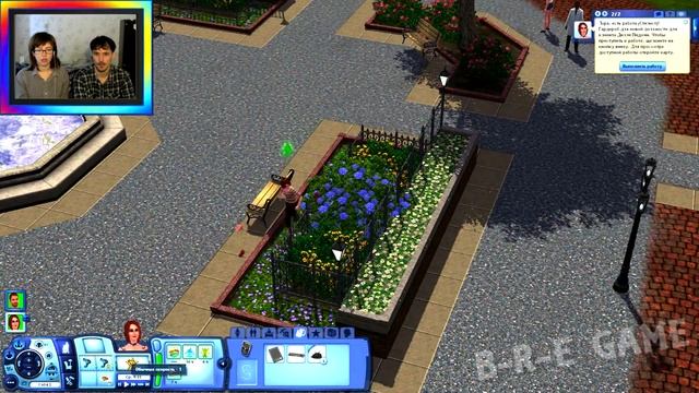 The Sims 3 Карьера прохождение │ОХОТА И РЫБАЛКА│#12