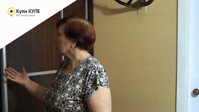 Шкаф-купе со стеклом в прихожую отзыв | КупиКУПЕ смотреть онлайн