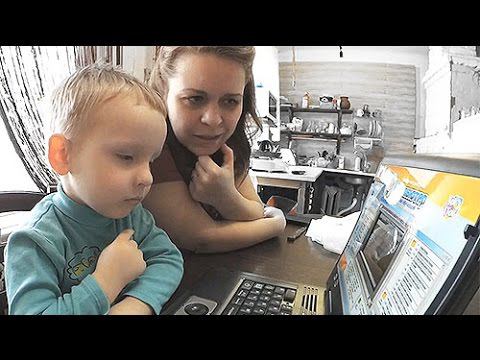 Безлимит 4G за ТРИ рубля || СЕМЬ посылок || Вундеркинд в луже || Ноутбук для ВАНИ смотреть онлайн