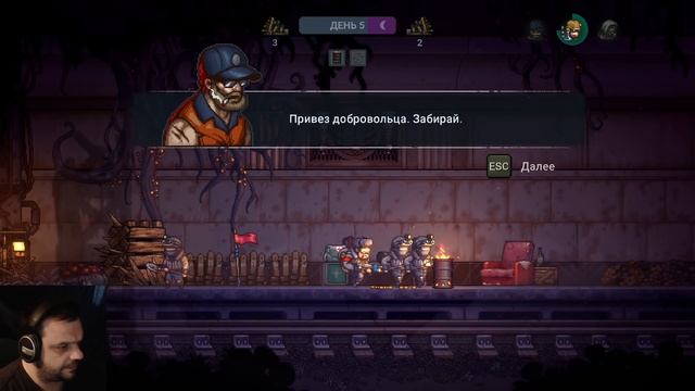 ПОГНАЛИ | Until We Die | ПРОХОЖДЕНИЕ #1 смотреть онлайн