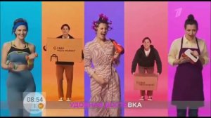 Реклама Сбер мега маркет   Июнь 2021