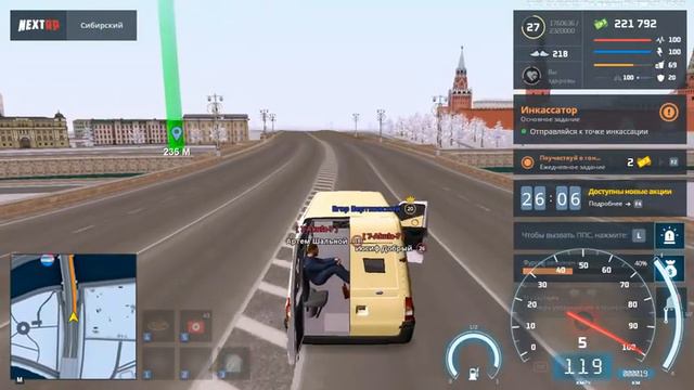 Next rp, Прикол, вдруг откуда не возьмись поевилось оно тут... смотреть онлайн