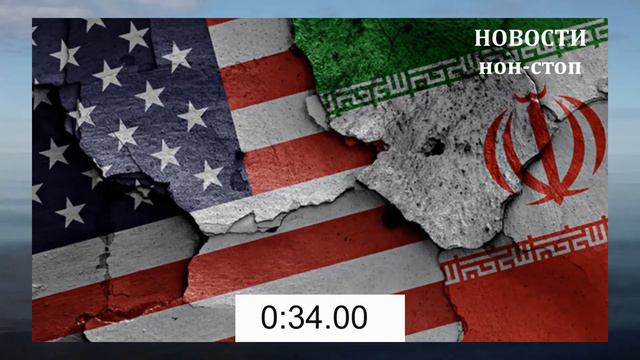 СИТУАЦИЯ НАКАЛЯЕТСЯ! АМЕРИКАНСКИЕ ВОЙСКА РАЗМЕСТЯТ в Саудовской Аравии в противостояние ИРАНУ смотреть онлайн