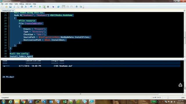 DSC baby steps смотреть онлайн