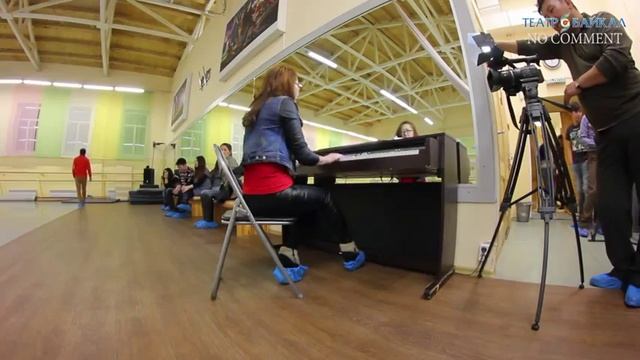 Театр Байкал - Buryat - Pop Music Show No Comment