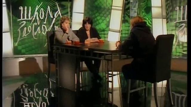 Елена Типикина, Школа злословия , 13.12.10 смотреть онлайн